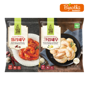 사옹원 튀김공방 칠리새우 400g+크림새우 400g, 1세트, 800g