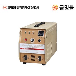 퍼팩트대대 Pefect-250N 휴대용인버터용접기 4.0파이풀작업가능 7.5kw용접기, 1개