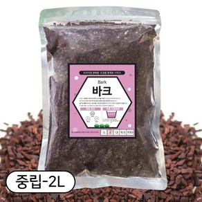 세경팜 오키아타 소나무 바크 중립, 1개, 2L