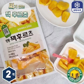 베트남 냉동 노랑 잭프루트 500g, 2개