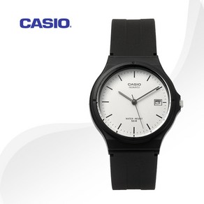 [CASIO] 카시오 MW-59-7E 남성 우레탄밴드 시계