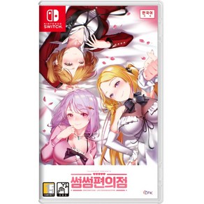 닌텐도 스위치 SWITCH 썸썸편의점 한글판 / 새상품