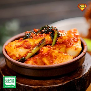 전통식품인증 총각김치 (경상남도추천식품 선정), 1개, 2kg