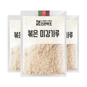 볶은 미강 가루 조은약초 고소한 풍미 600g 3개