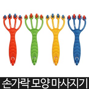 손가락 모양 마사지롤러 바디롤러 다기능 마사지기, 1개, 블루