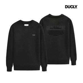 듀클라이 DUP-711 M~4XL 봄/가을 간절기 빅사이즈 남자 맨투맨