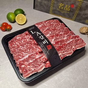 미국산 블랙앵거스 LA 꽃갈비 2kg 3kg 선물세트 6 7 8번, 블랙앵거스 탑초이스 LA갈비 2kg, 일반포장, 1개