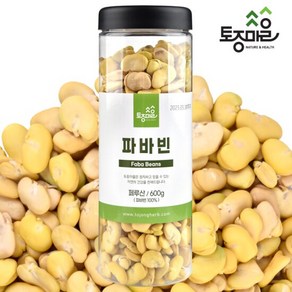 [토종마을]페루산 파바빈 600g (껍질깐 파바빈)_자이언트파바빈, 1개