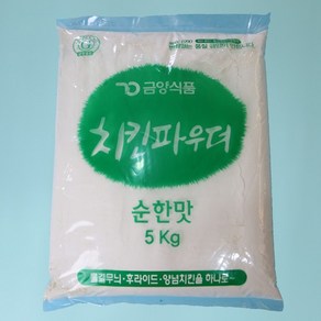 금양식품 크리스피 치킨파우더 순한맛 5KG 물결, 1개