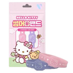 썸머패치 겔밴드 썸머팔찌 50종모음 포켓몬스터 뽀로로 캐치티니핑 산리오 시나모롤 쿠로미 마이멜로디, 1개, 5-02. 썸머밴드 키티2개입 1개