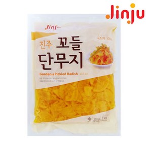 진주햄 진주 꼬들 단무지 1kg (아이스박스포장, 1개