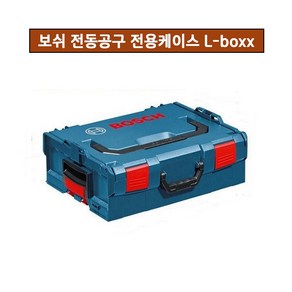 보쉬 L-BOXX 102 공구함 442x357x117mm(1600A012FZ)