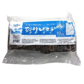 무료 맛찬들 평양냉면사리(200g)/업소용식자재/sodehdtlrvna