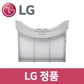 LG 정품 RG18WN 건조기 펫케어 내부 필터 dr73207