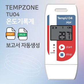 USB일체형 온도기록계 datalogger TEMPU04