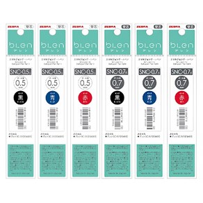 제브라 블렌 3C전용 리필심 SNC 0.5 0.7mm 2+S 볼펜 멀티펜 볼펜심 3색볼펜, SNC-0.5mm, 블랙