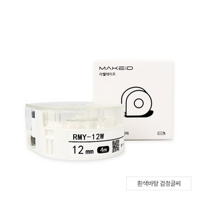 로드메일코리아 휴대용 무선 라벨프린터 MAKEiD-2700 라벨기+라벨테이프(라벨지)+충전용배터리