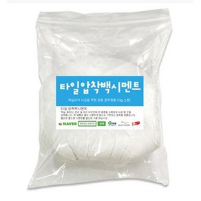 쌍곰 타일접착제, 압착시멘트 1kg, 1개