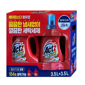 [정품]피죤 액츠 데오후레쉬+베이킹소다 3.5L x 2개, 본품 3.5L x 2개