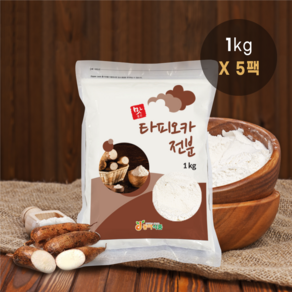 동아식품 타피오카 전분 1kg (밀가루 찹쌀 대용), 5개