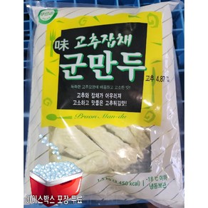 푸르온 고추잡채군만두 1.5kg