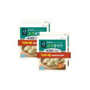 호밍스 고기 물만두 350g, 4개