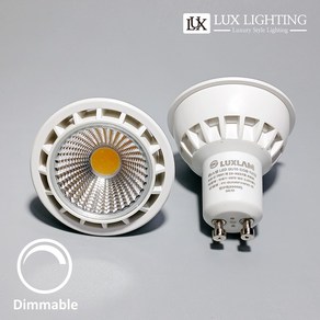 룩스램 LED 할로겐 MR16 GU10 220V 4.5W 디밍 밝기조절 DC안정기내장형 이케아 조명 호환, 10개, 전구색