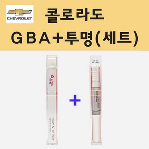 쉐보레 콜로라도 GBA 블랙 붓펜 페인트 + 투명붓펜 8ml, 1개