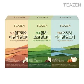 티젠 밀크티 3종 바닐라+초코+카라멜 1박스씩 (총60스틱)