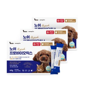 240억 노쉬 프로바이오틱스 강아지 고양이 유산균 3통, 장건강/유산균, 3개