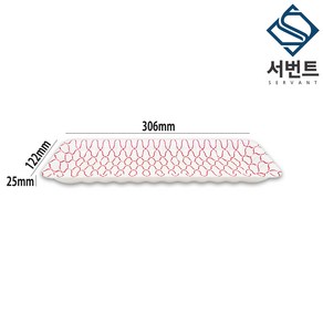 풍원 PSP트레이 발포트레이 27호 적색 스티로폼용기 정육 생선 과일 포장용기