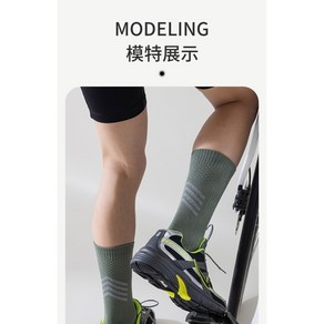 FlaxAch Socks 아치보호 남성 장목 스포츠전용 기능성 쿠션 양말, 올리브그린, 1개