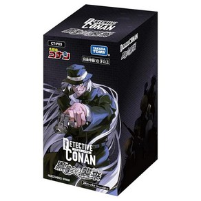 명탐정 코난 카드 TCG CT-P03 검은 그림자의 내습 BOX