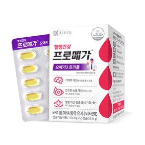 비타하우스 종근당건강 프로메가 오메가3 트리플 장용성 캡슐 654mg x 60정 3박스