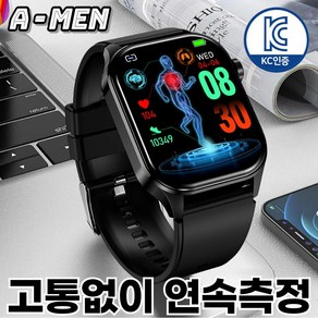 액션맨 글루코워치 ET 건강데이터 스마트워치, 블루투스, 51.3mm, 블랙실리콘