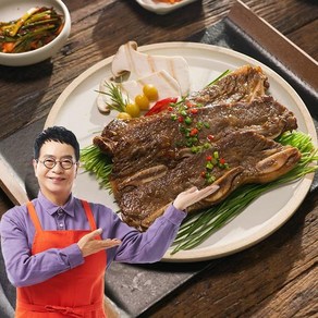 eTV 김하진의 우리소 LA갈비 550g 3팩, 1