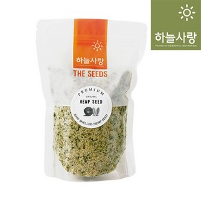 하늘사랑 햄프씨드 600g