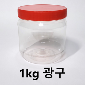 SD 젓갈통 1kg 광구용기 고추장통 된장통 PET용기 김치통 깍두기통 배송비X