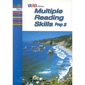 Multiple Reading Skills Pep 2 SB (with QR), Multiple Reading Skills Pep.., Richad A. Boning(저), McGaw-Hill