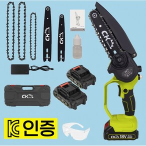 [국내배송] 무선 전기톱 6-8인치 체인톱 배터리2개 풀세트 KC인증, 1세트, 본품 + 배터리2개이상