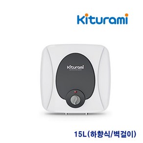 귀뚜라미 저장식 전기온수기 KDEW PLUS 15 15리터, 15리터 벽걸이형