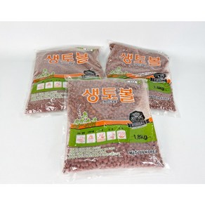 생토볼 황토볼 하이드로볼 1.8kg, 생토볼1.8kg[대립], 1개