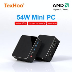 미니컴퓨터 미니 데스크톱 TexHoo 미니 PC 컴퓨터 게임용 AMD Ryzen7 5800H 포켓 듀얼 HDMI LAN WIFI6 윈도우 11 프로 NUC 오피스 DDR4 NVM, 1개, 10) 64G DDR4 1TB NVMe - AMD Ry