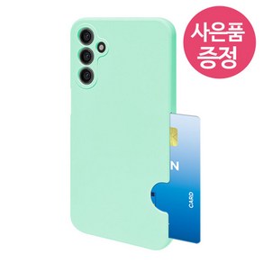 갤럭시 A35 (5G) / SM-A356 / PSCJC 휴대폰 케이스 + 깜짝사은품