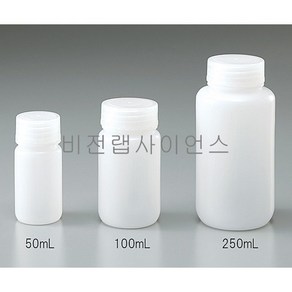 HDPE광구병/20ml~1000ml/눈금표시없슴/1개입, 1개