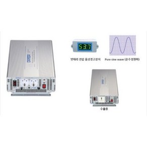 [다르다] DARDA/태양광 인버터 DK시리즈 DK4820 (48V) 2KW, 1개