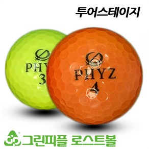 투어스테이지 뉴 파이즈 PHYZ 컬러혼합 4피스 A-급 로스트볼 16개, 16개입, 1세트, 컬러