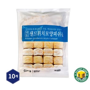 세미원 샌드위치모양 피쉬볼, 500g, 10개