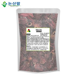 히비스커스 허브티 꽃차 허브차 100g, 인도네시아산 100g(1개), 1개, 1개입