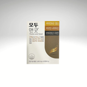 리뉴얼) 유유제약 모앤굿 모두앤굿 1450mg x 60정 1박스 / 탈모영양제 맥주효모 모발 탈모 영양제 모앤굿영양제 유유제약모앤굿 모엔굿, 1박스(1450mg x 60정)